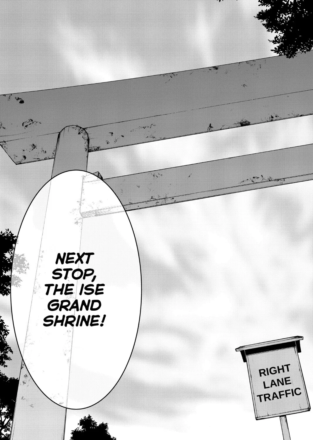 Read Yozakura Quartet chapter 135 image 56 on Lezhin