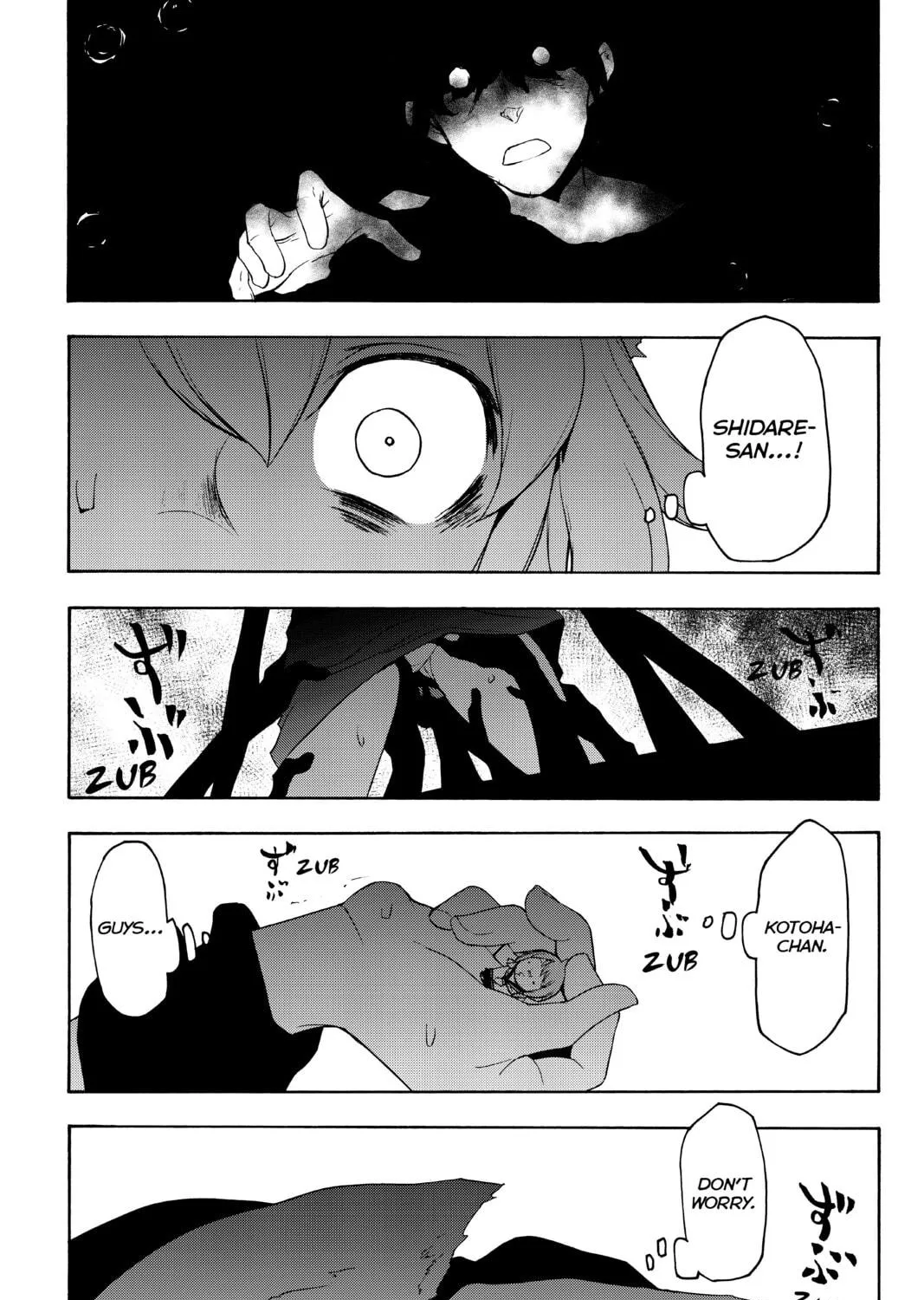 Read Yozakura Quartet chapter 135 image 64 on Lezhin
