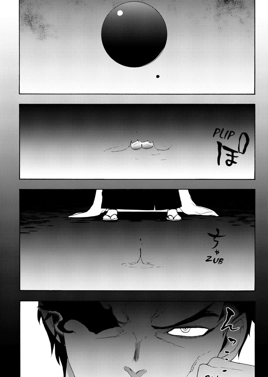 Read Yozakura Quartet chapter 135 image 68 on Lezhin