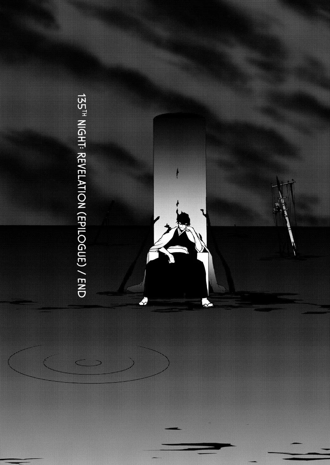 Read Yozakura Quartet chapter 135 image 70 on Lezhin
