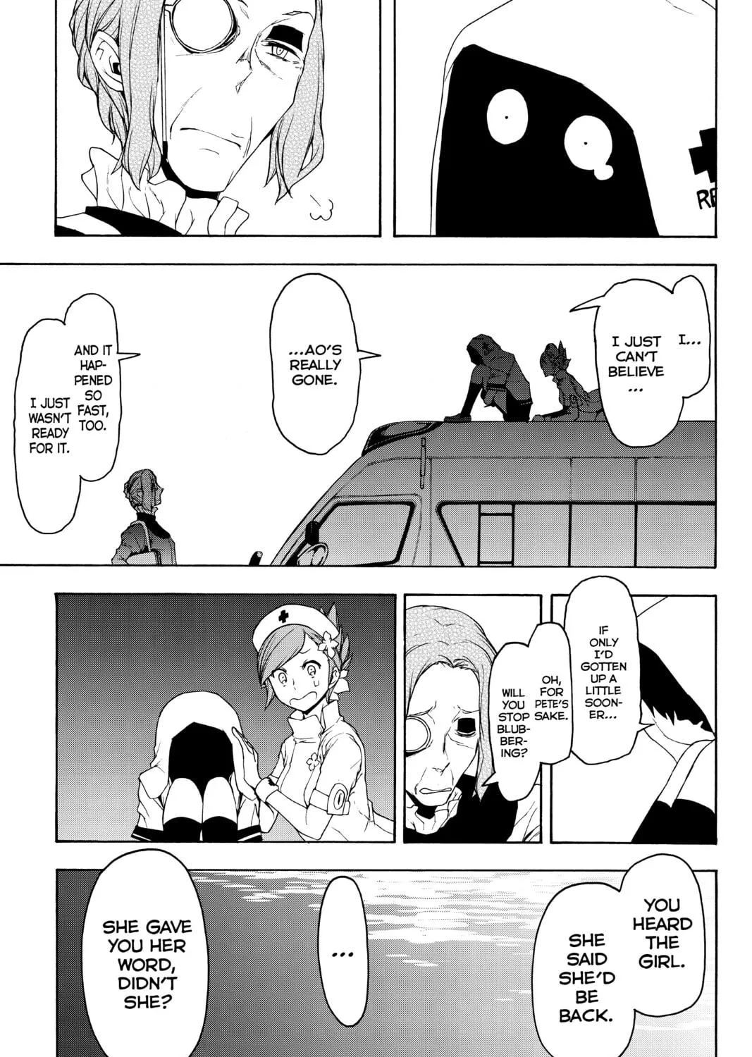 Read Yozakura Quartet chapter 135 image 8 on Lezhin