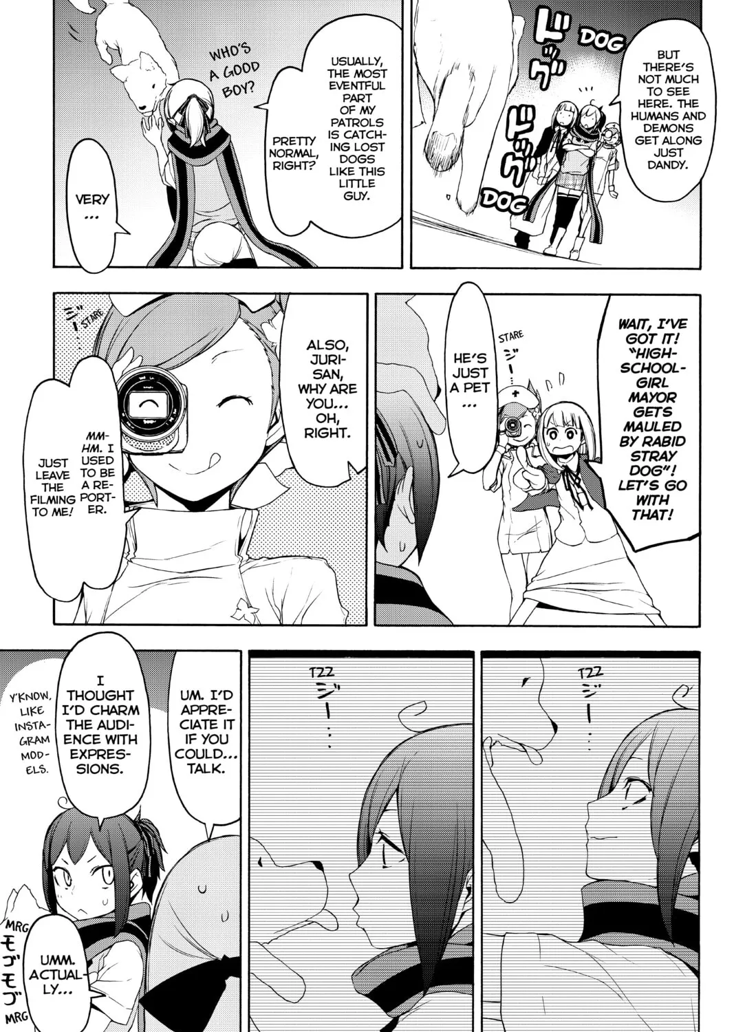Read Yozakura Quartet chapter 135 image 84 on Lezhin