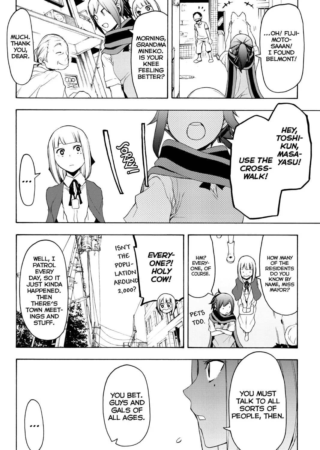 Read Yozakura Quartet chapter 135 image 86 on Lezhin