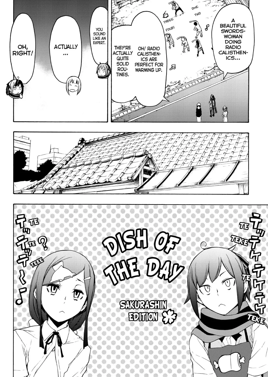 Read Yozakura Quartet chapter 135 image 90 on Lezhin