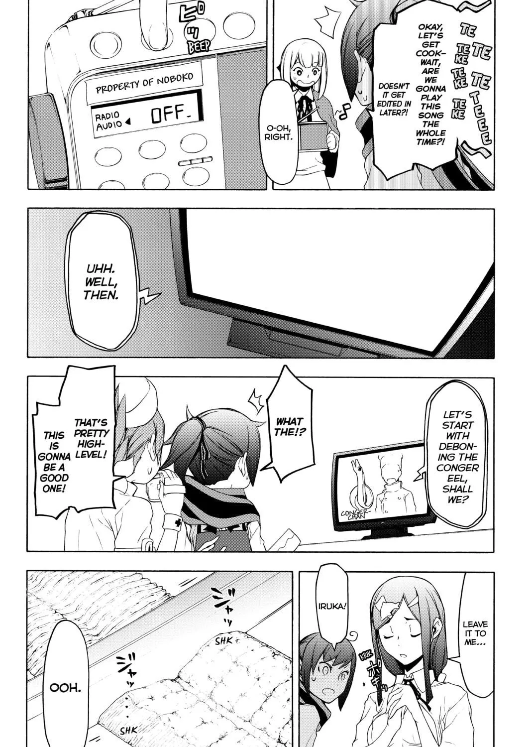 Read Yozakura Quartet chapter 135 image 94 on Lezhin