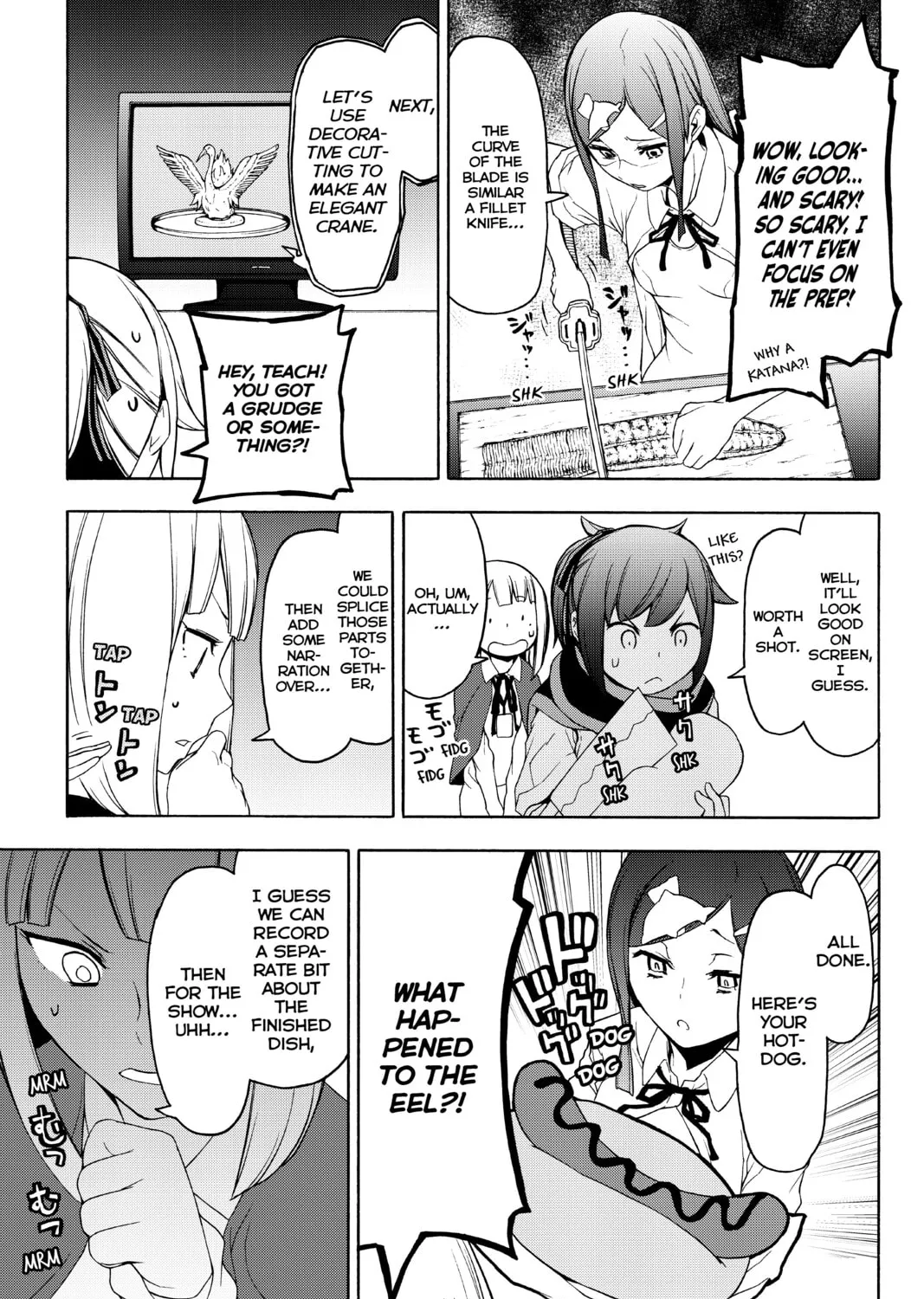 Read Yozakura Quartet chapter 135 image 96 on Lezhin