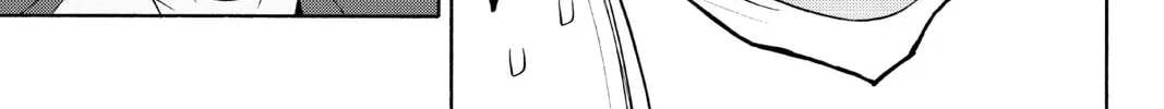 Read Yozakura Quartet chapter 135 image 97 on Lezhin