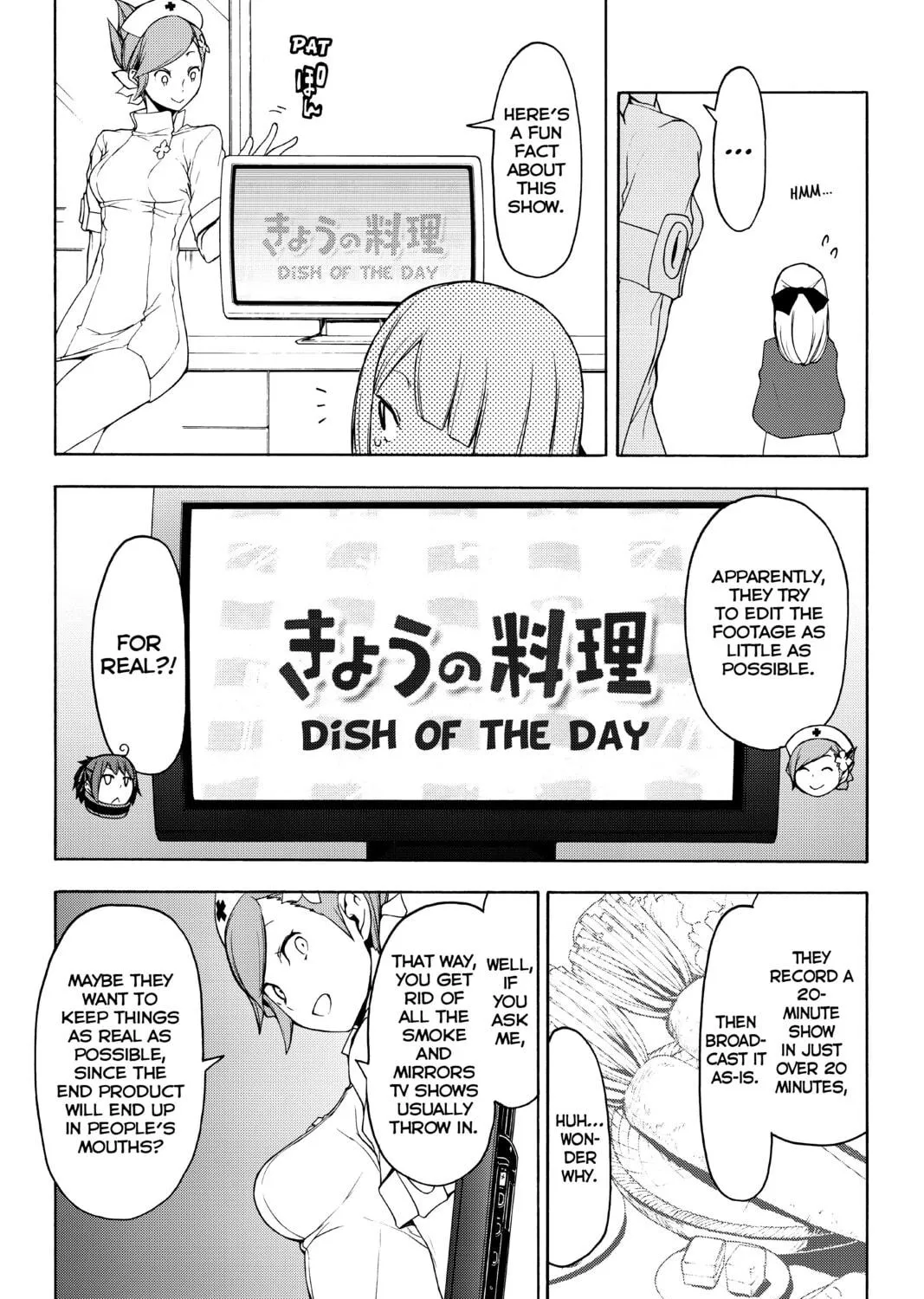 Read Yozakura Quartet chapter 135 image 98 on Lezhin