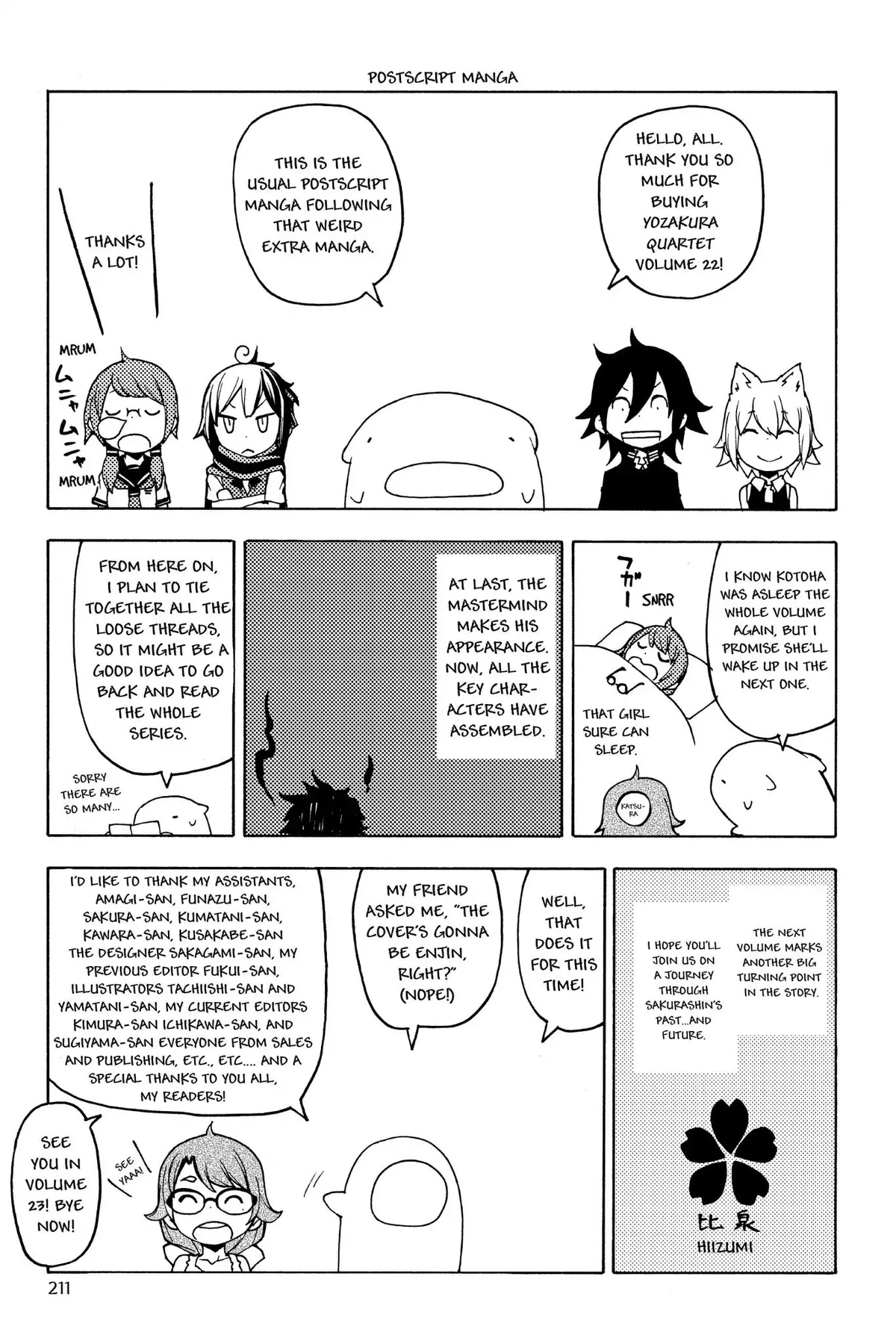 Read Yozakura Quartet chapter 137.98 image 2 on Lezhin