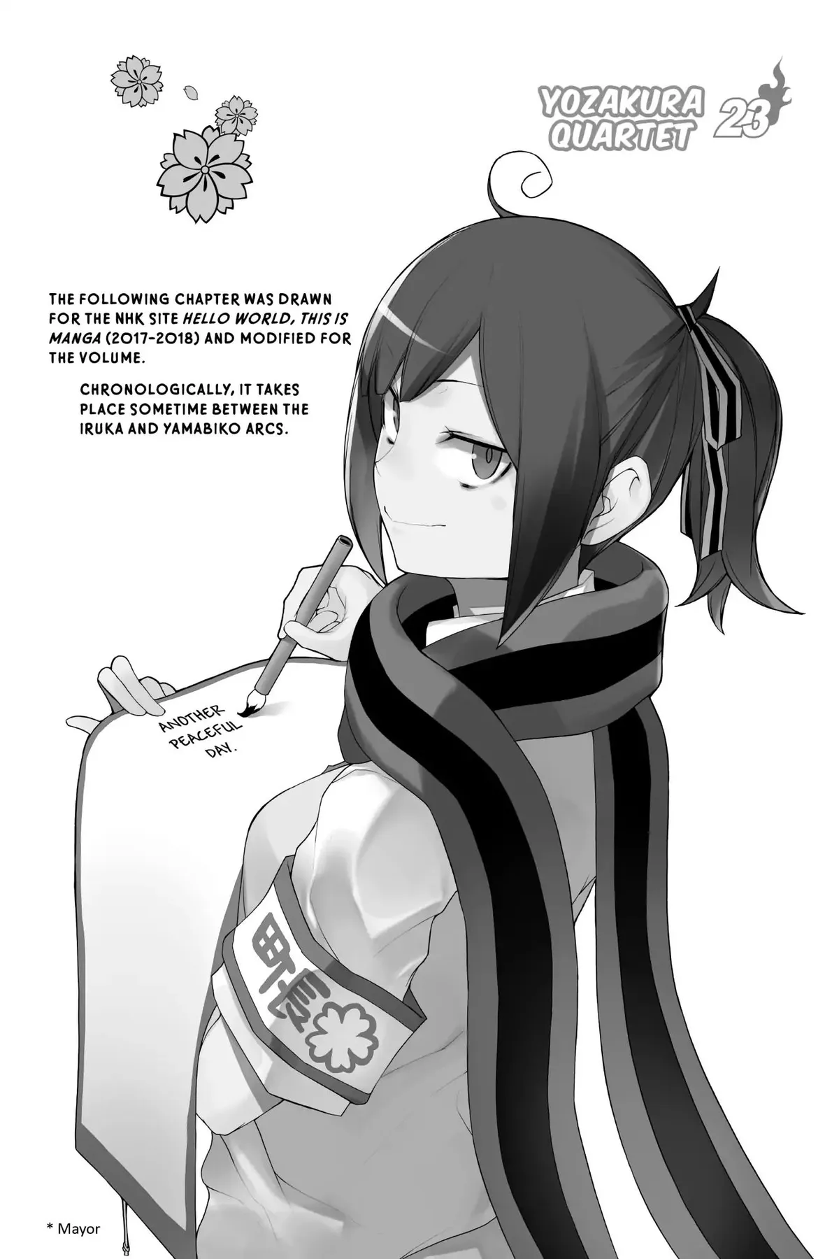 Read Yozakura Quartet chapter 137.99 image 0 on Lezhin