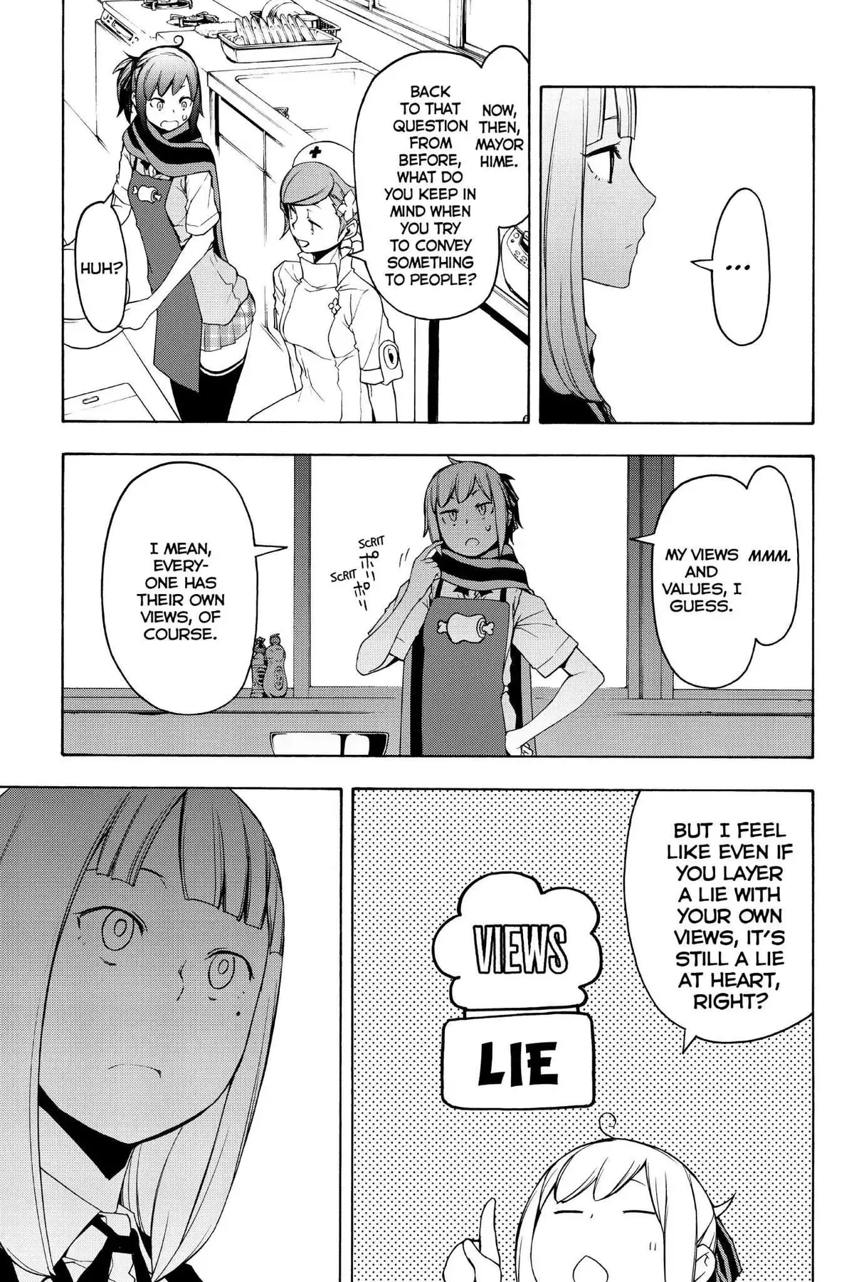Read Yozakura Quartet chapter 137.99 image 11 on Lezhin