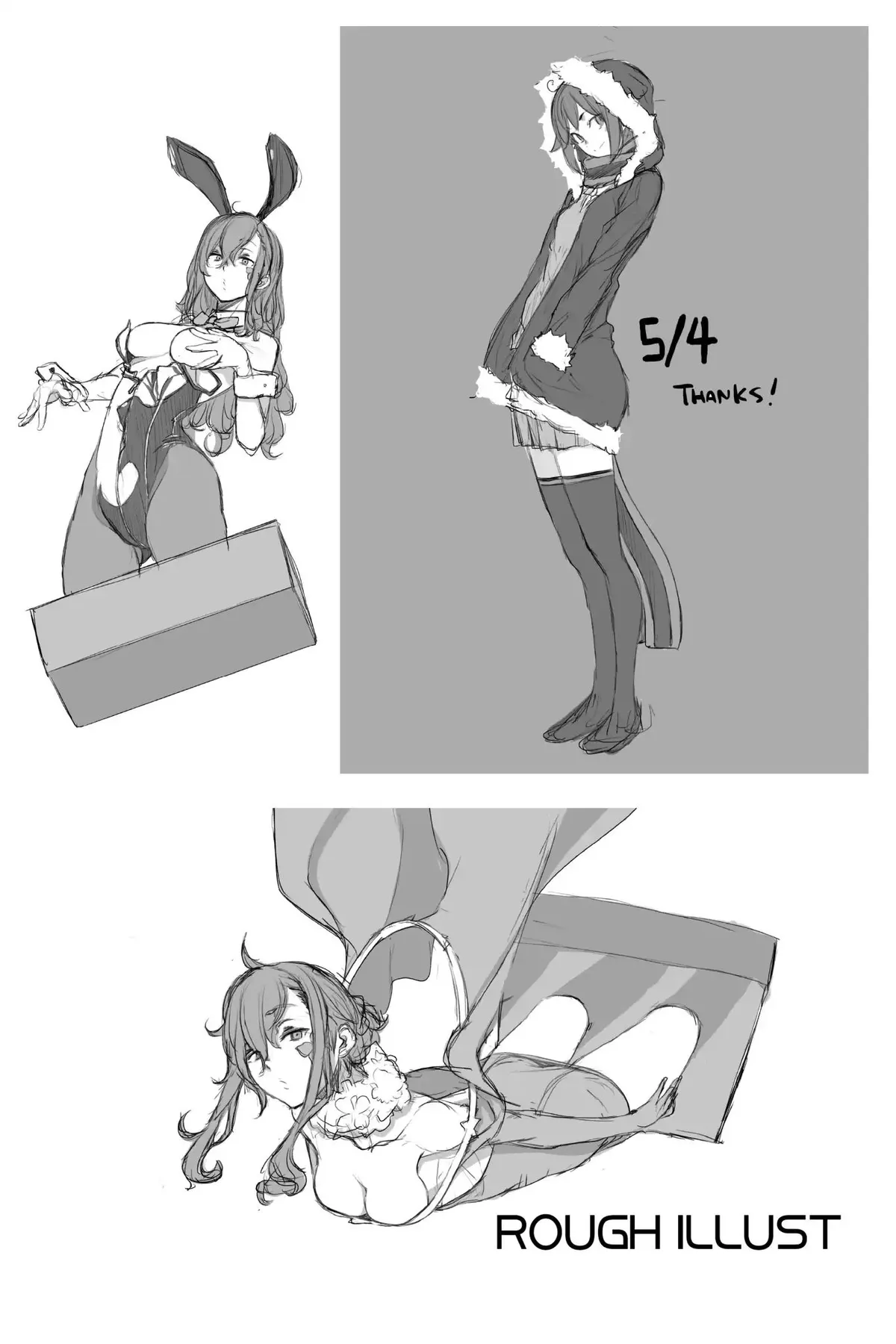 Read Yozakura Quartet chapter 137.99 image 18 on Lezhin