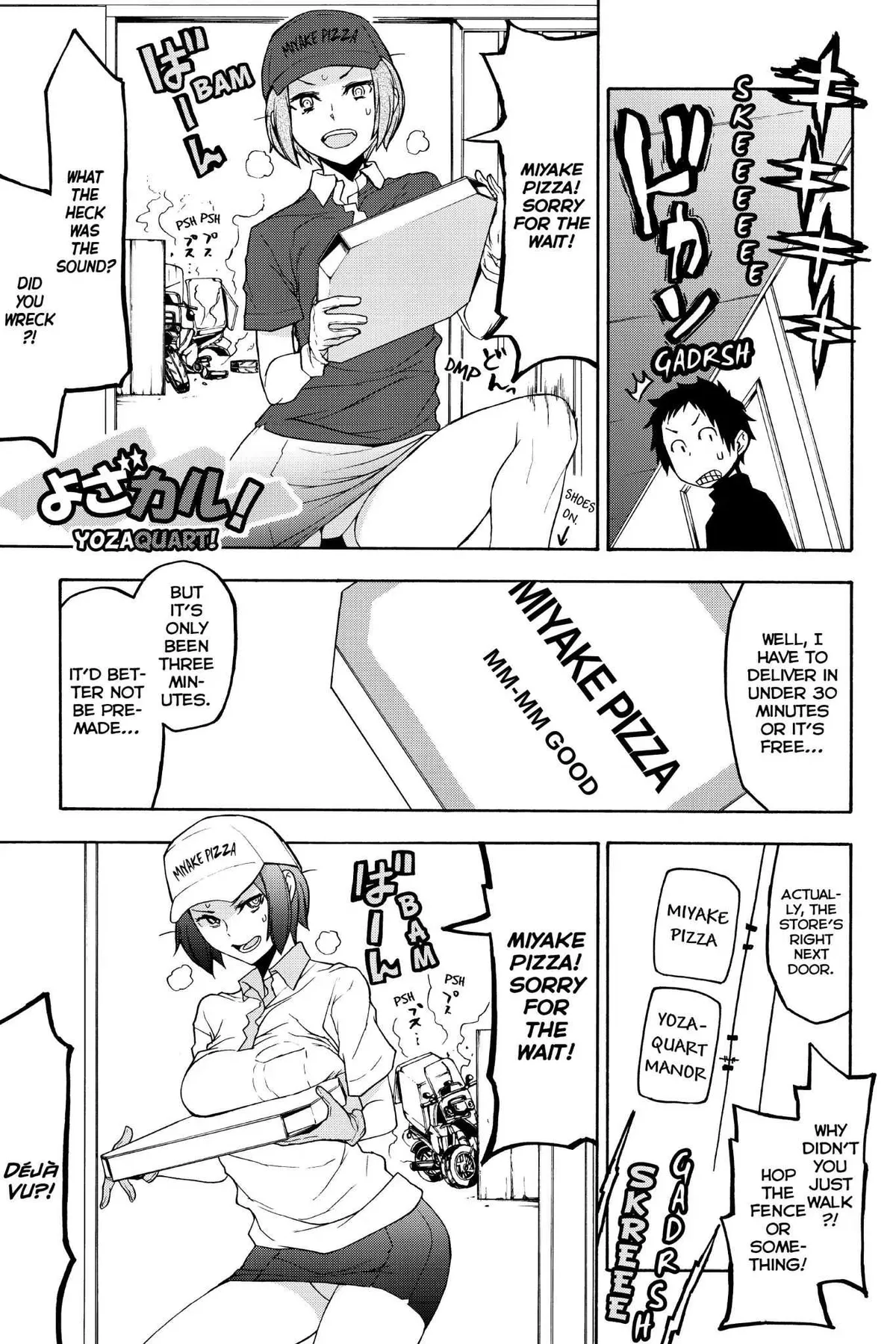 Read Yozakura Quartet chapter 137.99 image 21 on Lezhin
