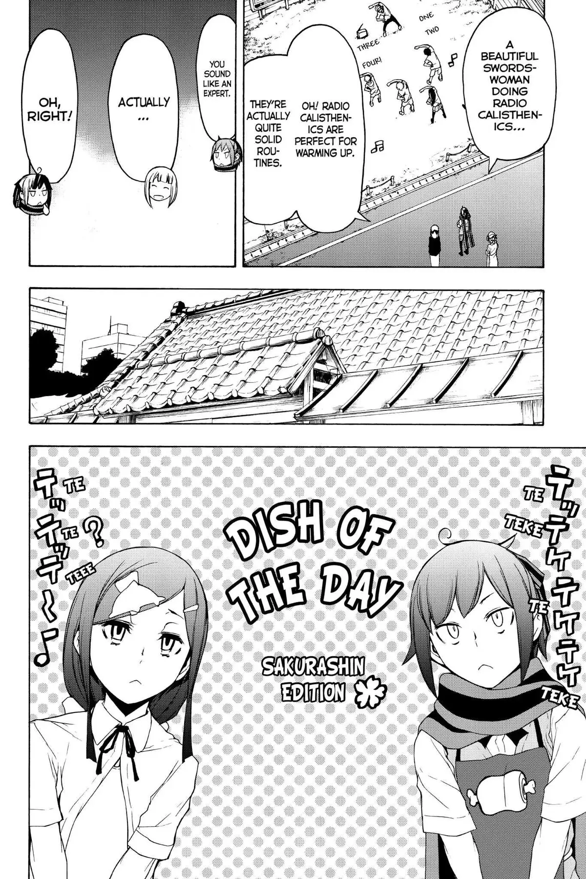 Read Yozakura Quartet chapter 137.99 image 6 on Lezhin