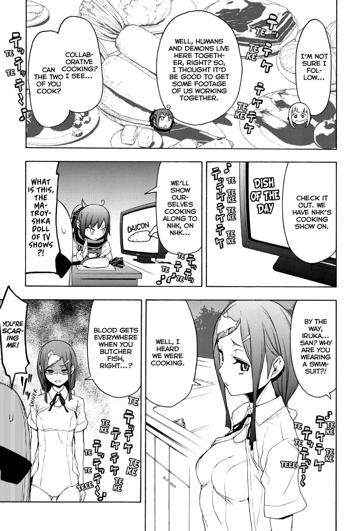 Read Yozakura Quartet chapter 137.99 image 7 on Lezhin