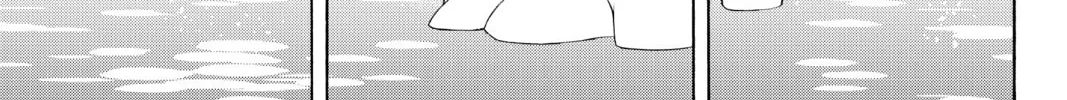 Read Yozakura Quartet chapter 139 image 1 on Lezhin