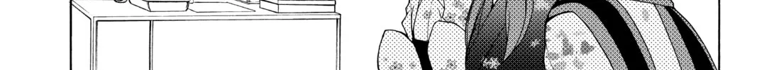 Read Yozakura Quartet chapter 139 image 13 on Lezhin