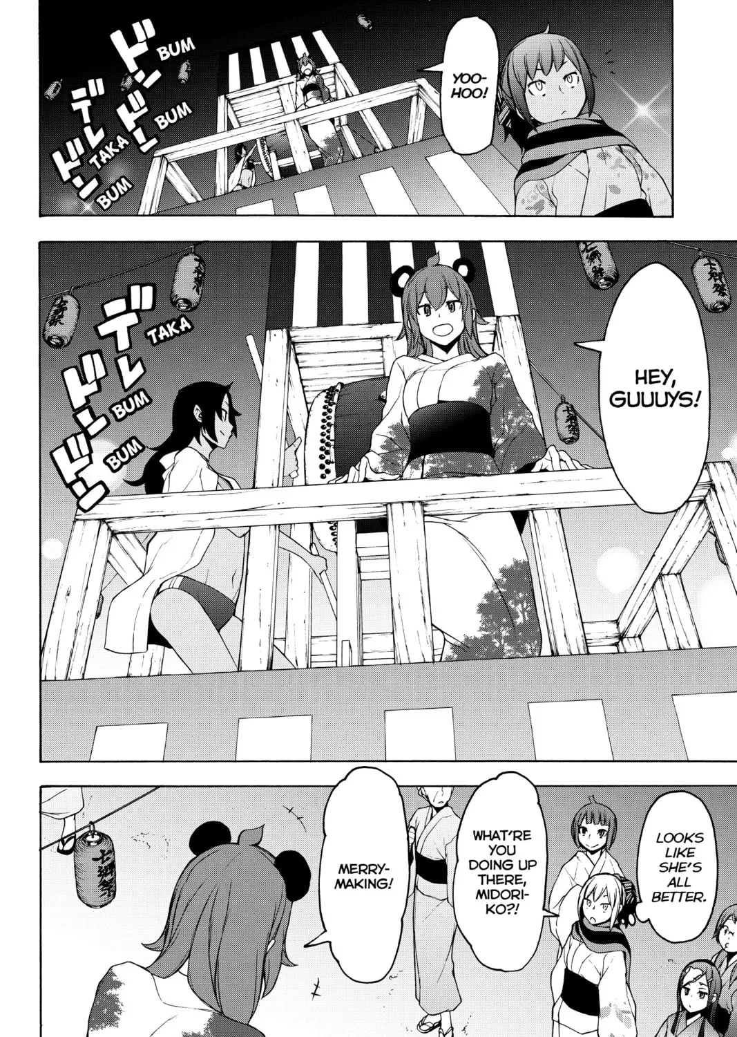 Read Yozakura Quartet chapter 139 image 14 on Lezhin