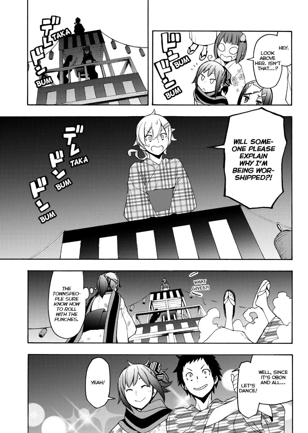 Read Yozakura Quartet chapter 139 image 16 on Lezhin
