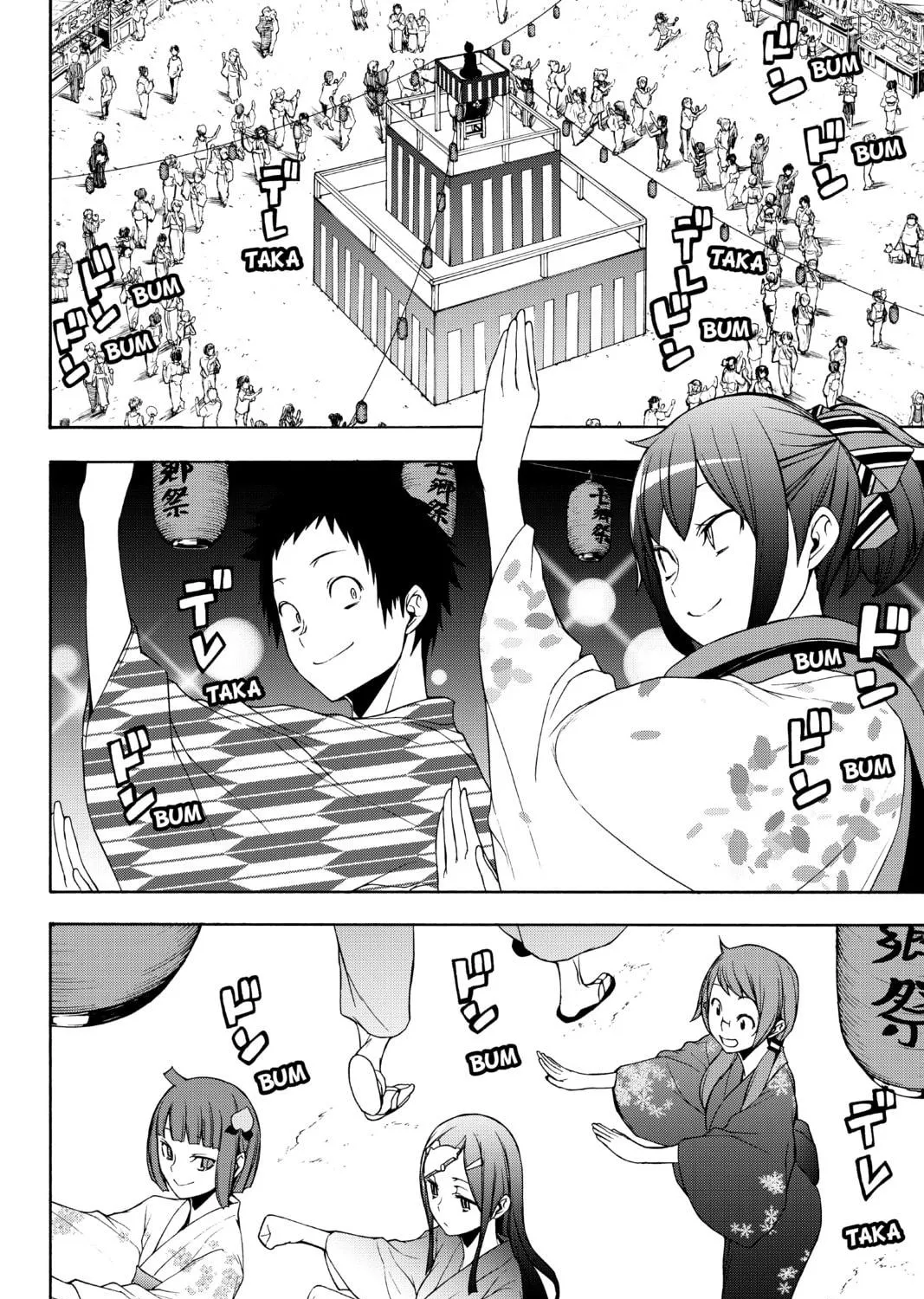 Read Yozakura Quartet chapter 139 image 18 on Lezhin