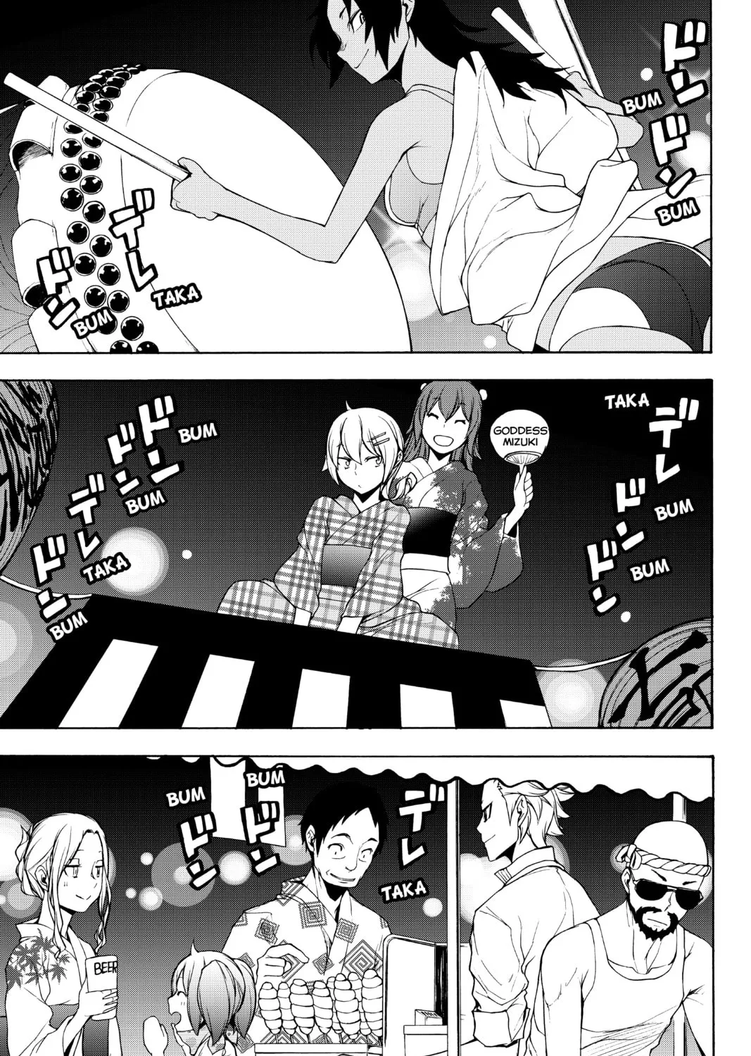 Read Yozakura Quartet chapter 139 image 20 on Lezhin