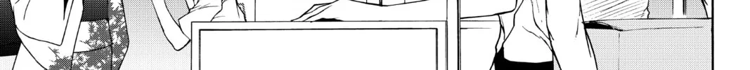 Read Yozakura Quartet chapter 139 image 21 on Lezhin