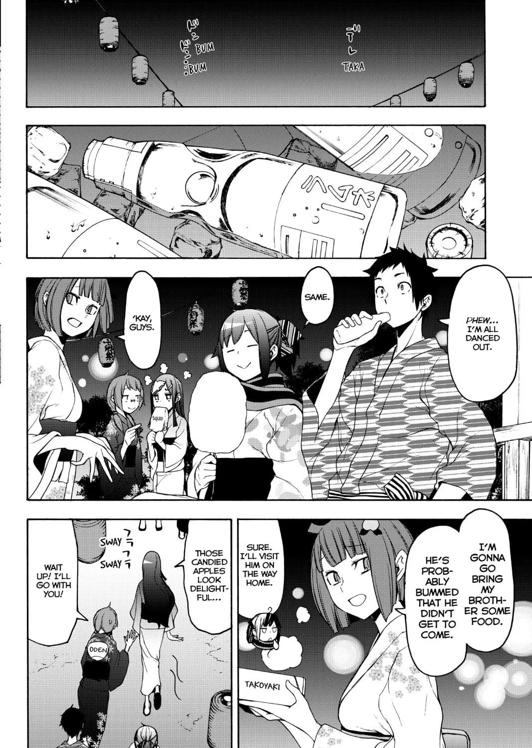 Read Yozakura Quartet chapter 139 image 22 on Lezhin