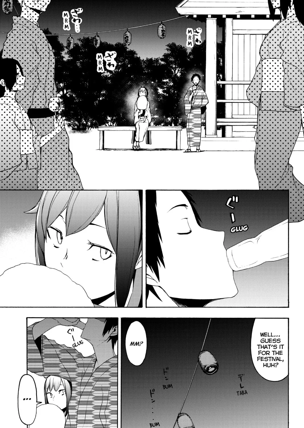 Read Yozakura Quartet chapter 139 image 24 on Lezhin