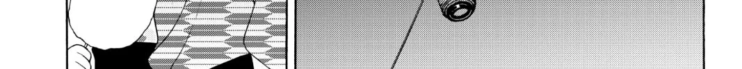 Read Yozakura Quartet chapter 139 image 25 on Lezhin