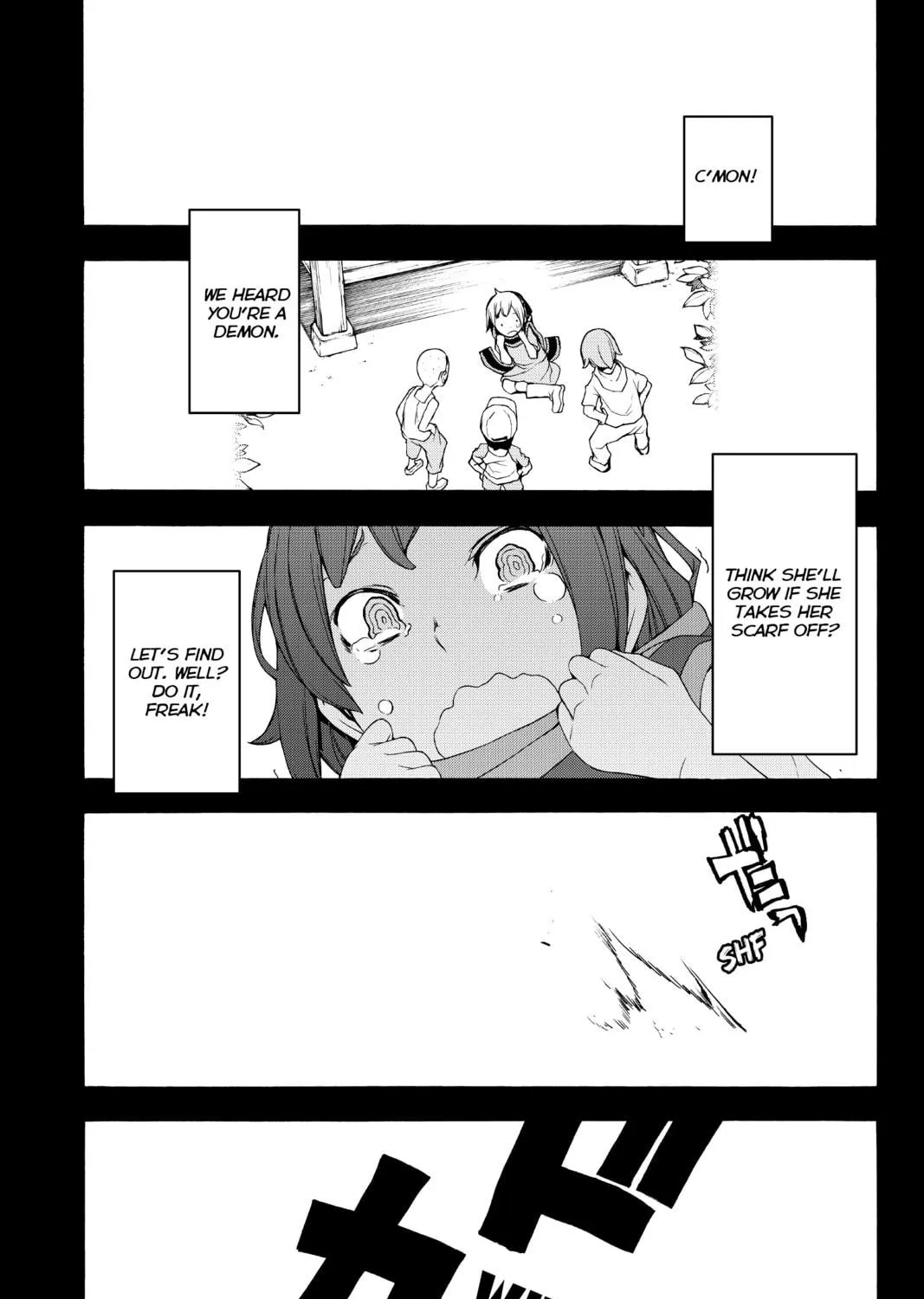 Read Yozakura Quartet chapter 139 image 28 on Lezhin