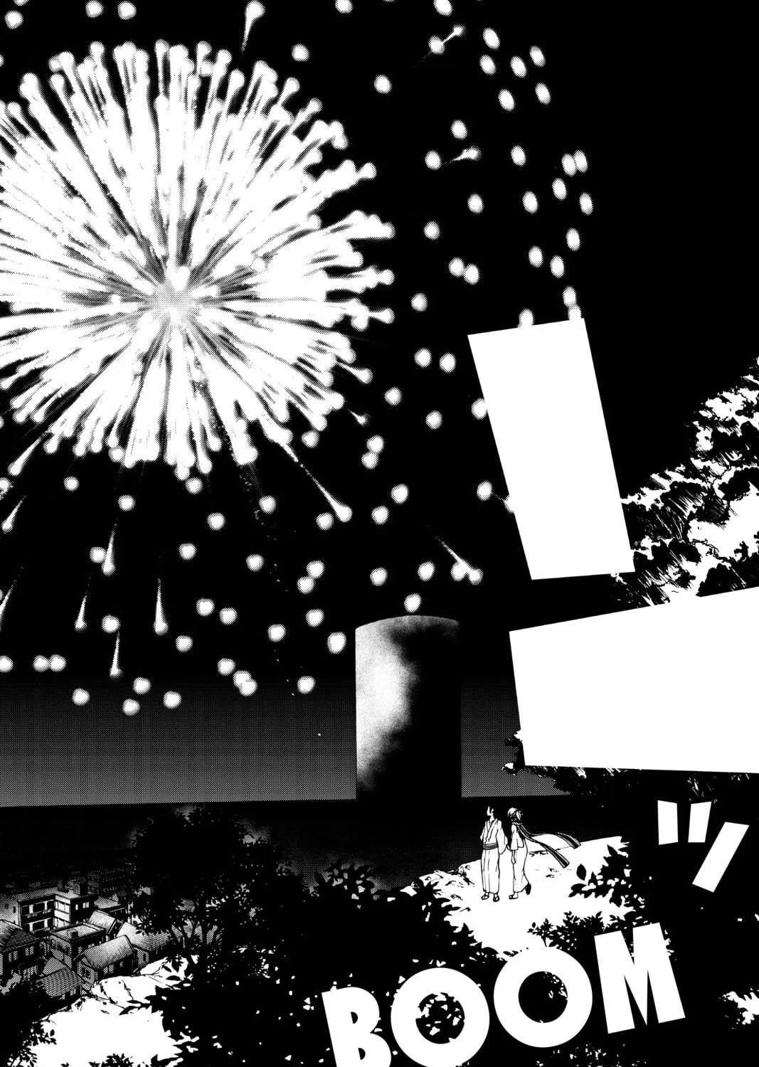Read Yozakura Quartet chapter 139 image 34 on Lezhin