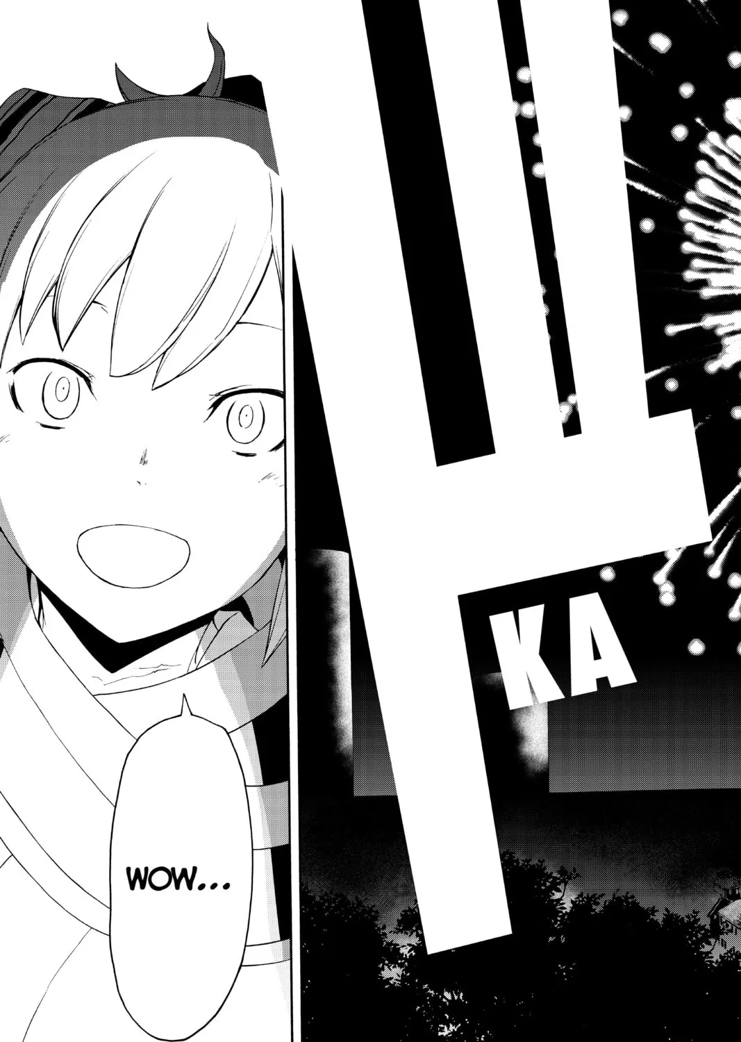 Read Yozakura Quartet chapter 139 image 36 on Lezhin