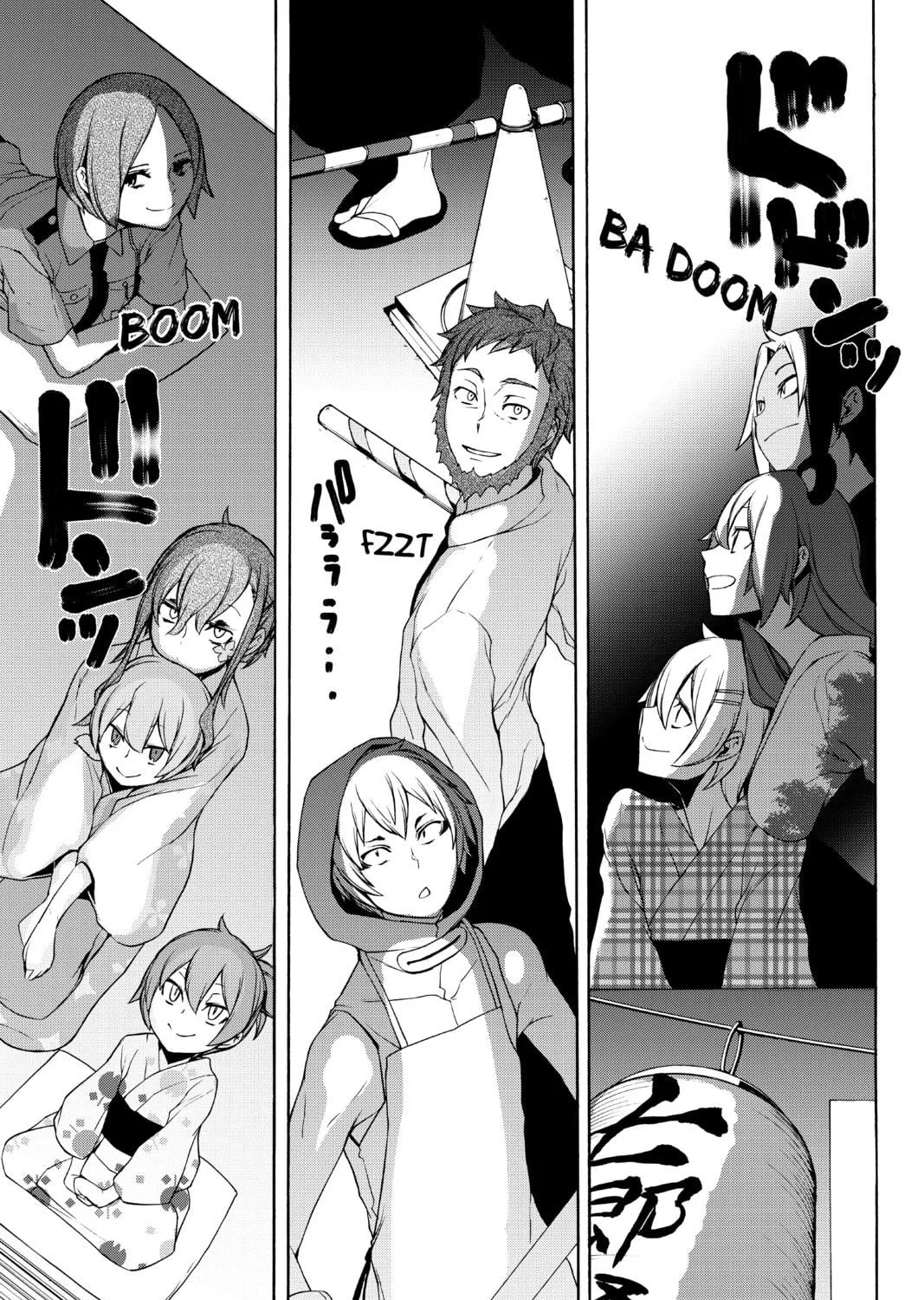 Read Yozakura Quartet chapter 139 image 40 on Lezhin