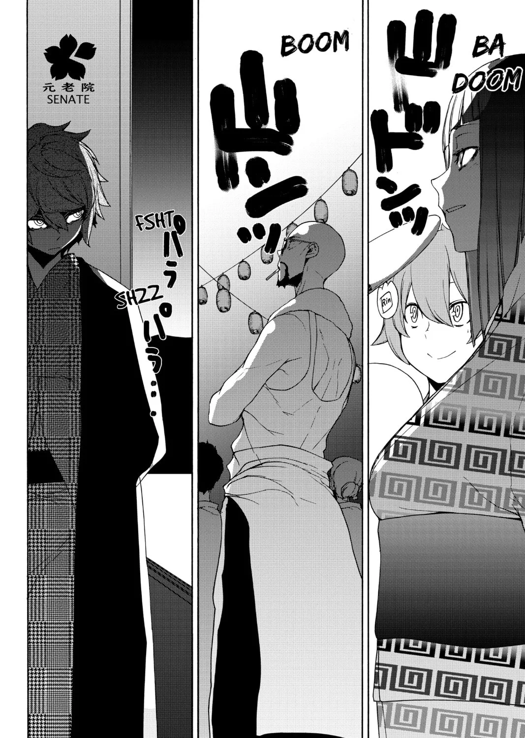 Read Yozakura Quartet chapter 139 image 42 on Lezhin