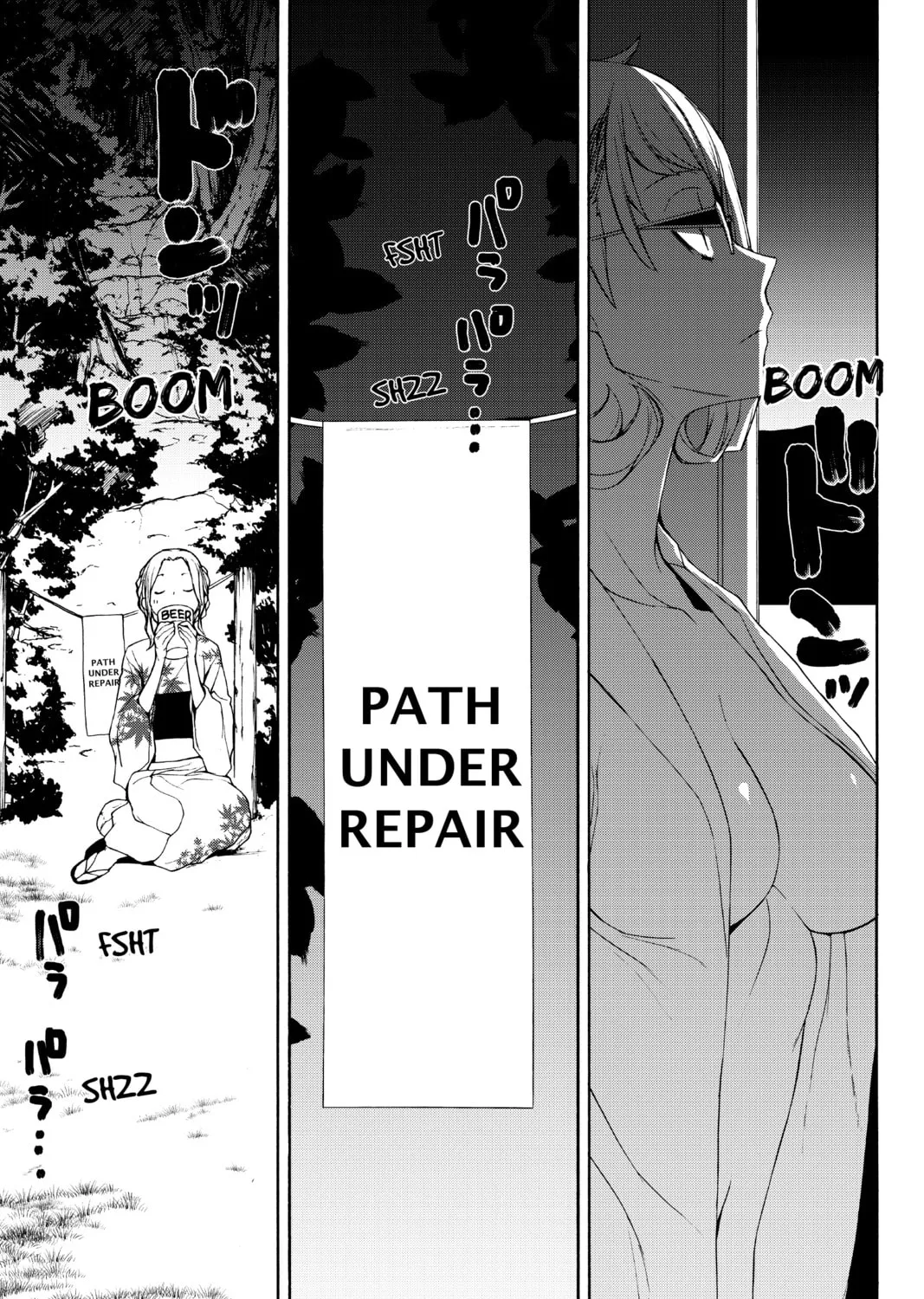 Read Yozakura Quartet chapter 139 image 44 on Lezhin