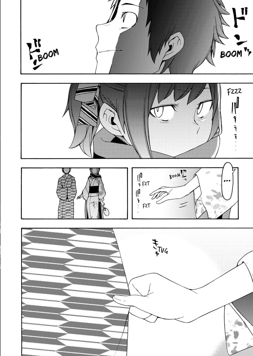 Read Yozakura Quartet chapter 139 image 46 on Lezhin
