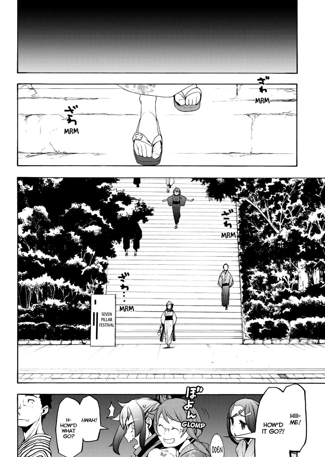 Read Yozakura Quartet chapter 139 image 50 on Lezhin