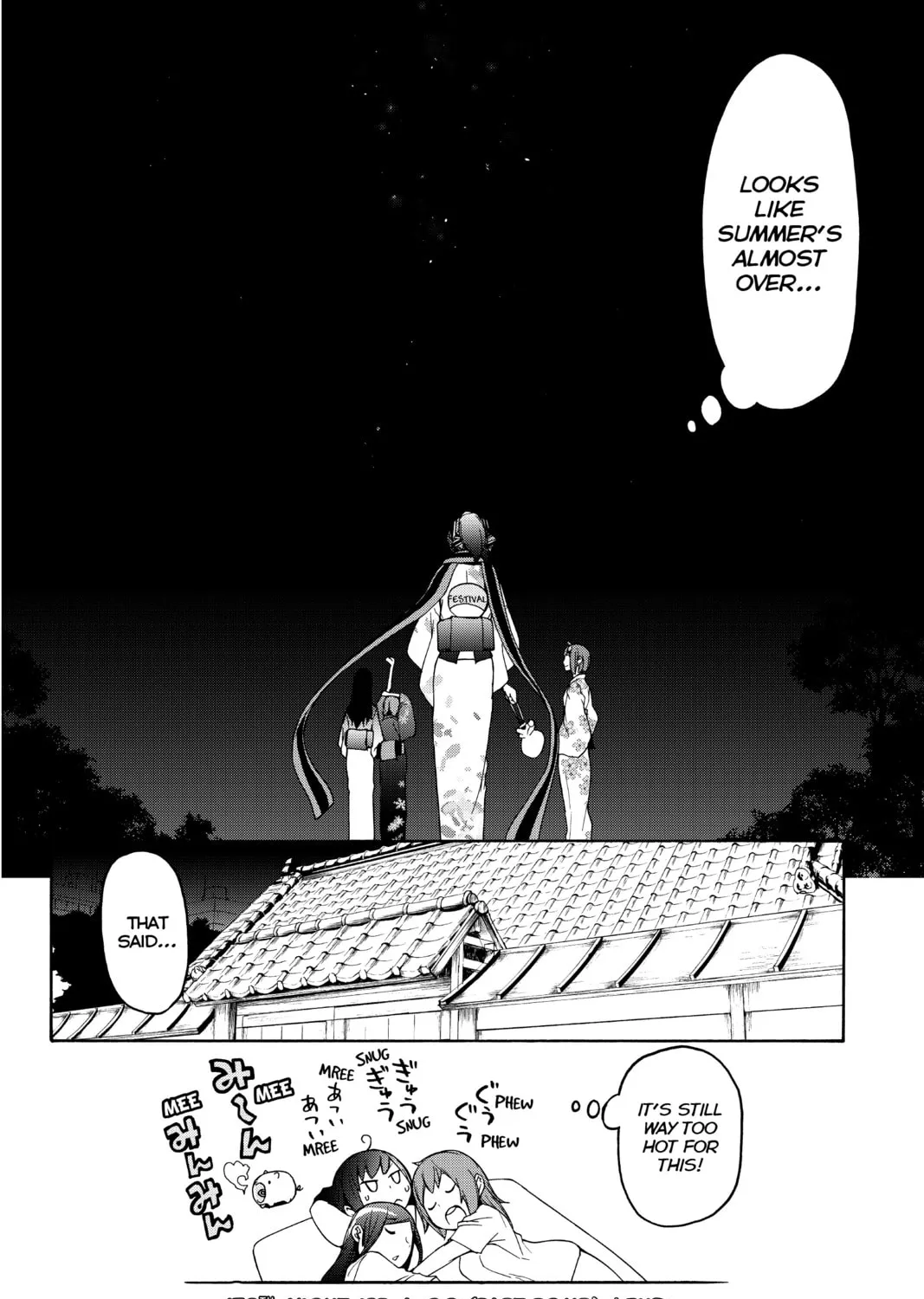Read Yozakura Quartet chapter 139 image 54 on Lezhin