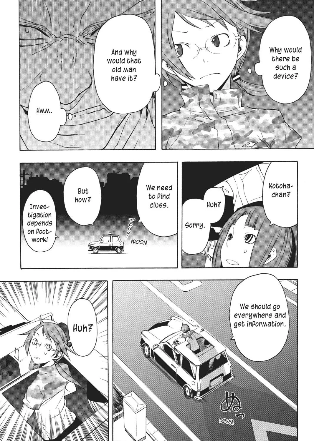 Read Yozakura Quartet chapter 14 image 10 on Lezhin
