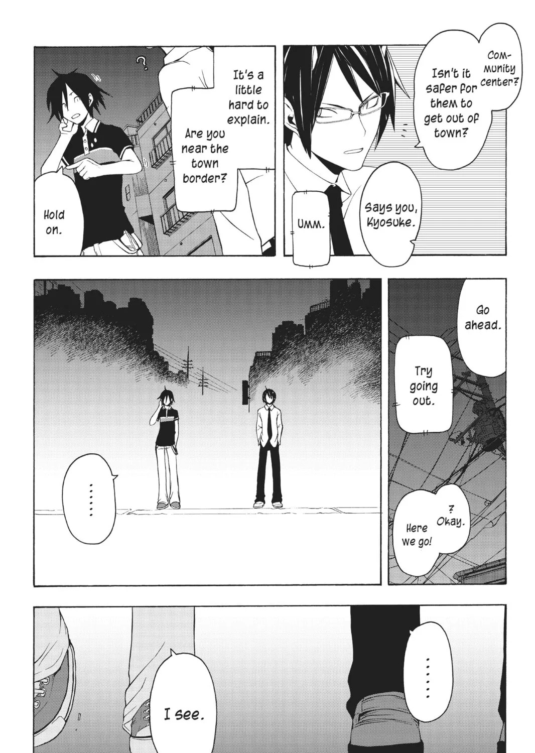 Read Yozakura Quartet chapter 14 image 14 on Lezhin