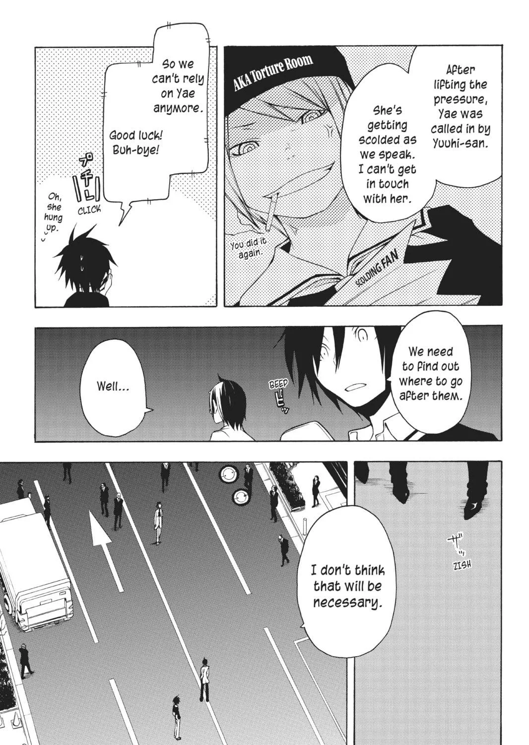 Read Yozakura Quartet chapter 14 image 18 on Lezhin