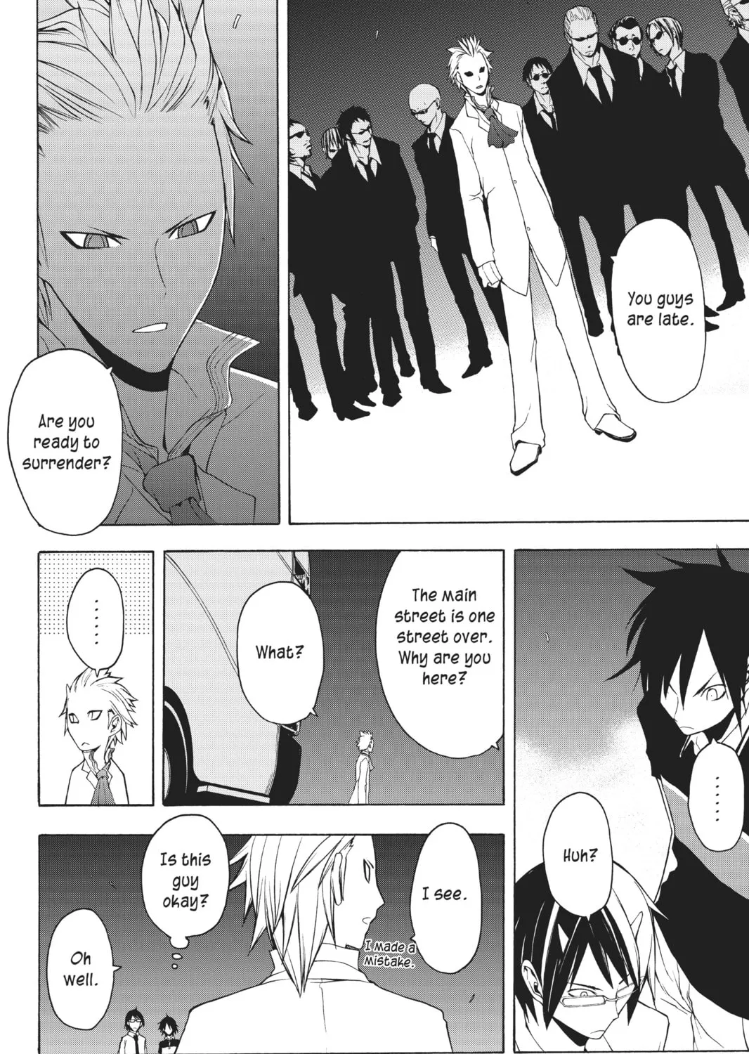 Read Yozakura Quartet chapter 14 image 20 on Lezhin