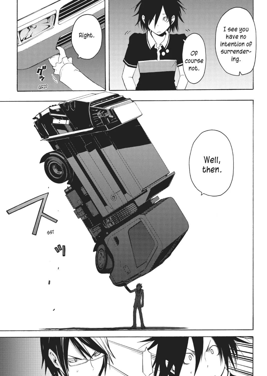 Read Yozakura Quartet chapter 14 image 22 on Lezhin