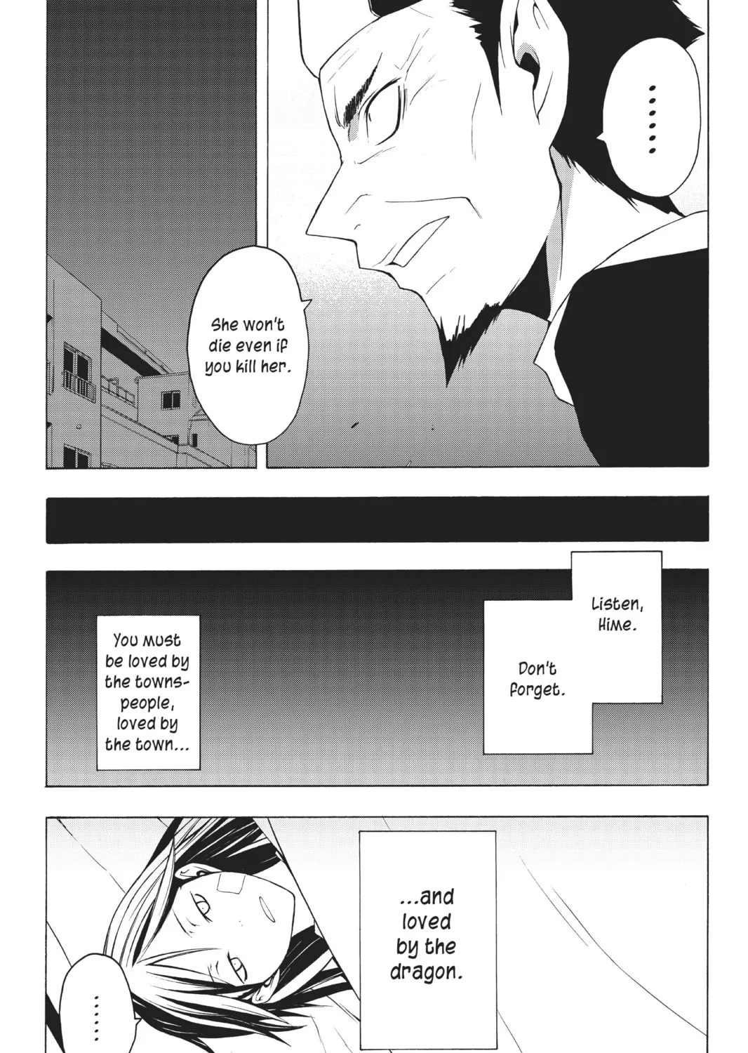Read Yozakura Quartet chapter 14 image 26 on Lezhin