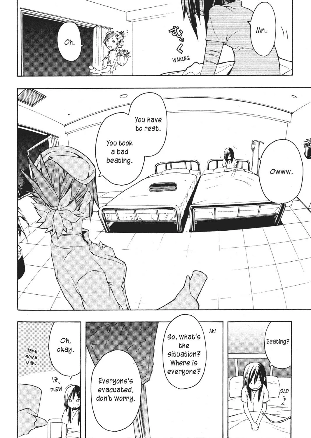 Read Yozakura Quartet chapter 14 image 28 on Lezhin