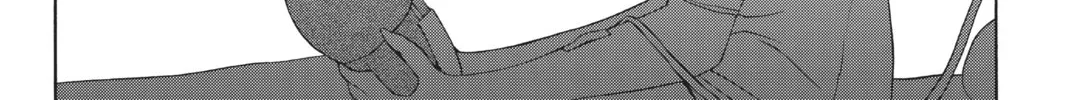 Read Yozakura Quartet chapter 14 image 33 on Lezhin