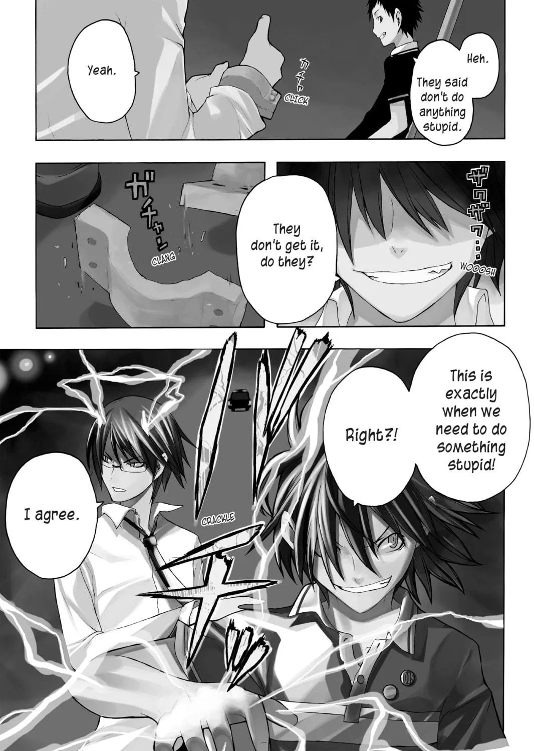Read Yozakura Quartet chapter 14 image 4 on Lezhin