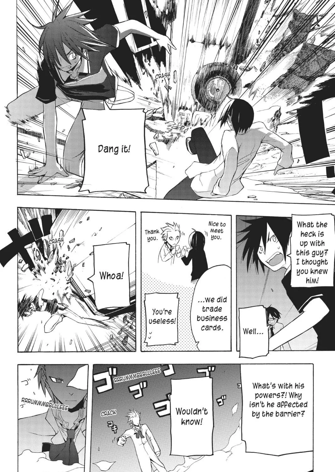 Read Yozakura Quartet chapter 14 image 40 on Lezhin