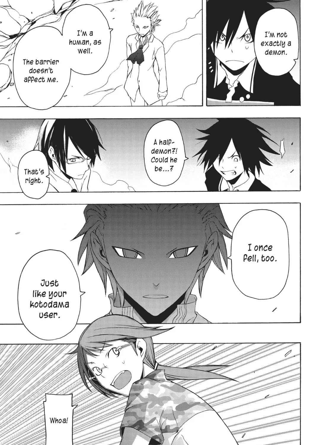 Read Yozakura Quartet chapter 14 image 42 on Lezhin