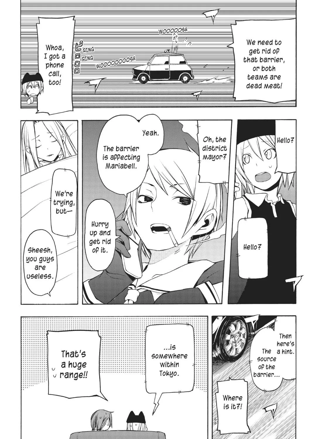 Read Yozakura Quartet chapter 14 image 46 on Lezhin